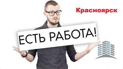 Работа для женщин в Щецине свежие вакансии: зарплаты от。